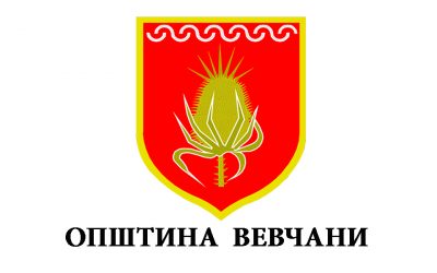 Предлог буџетот на општина Вевчани за 2020